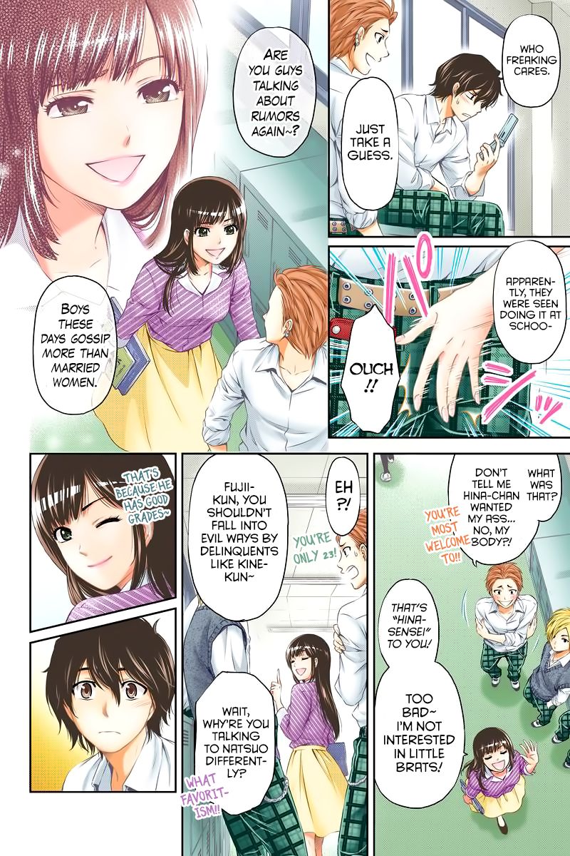 Domestic Na Kanojo 248 9