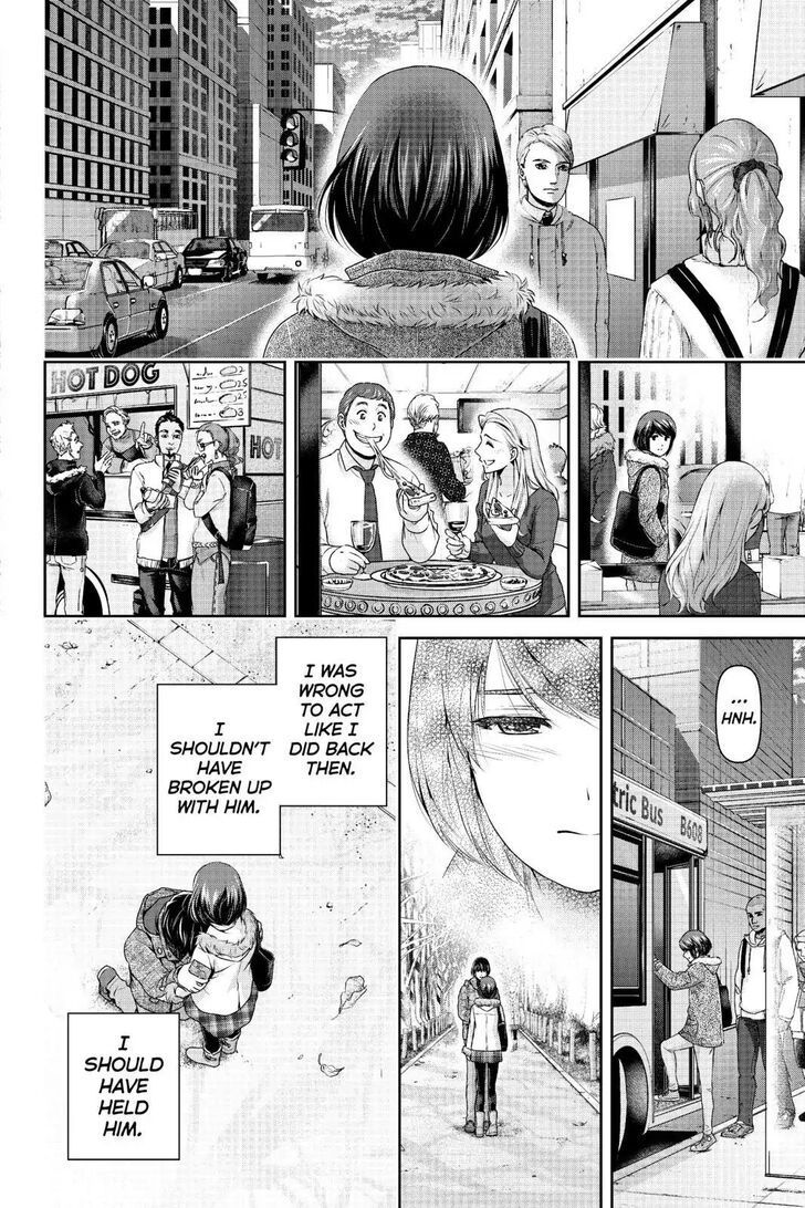 Domestic Na Kanojo 250 10