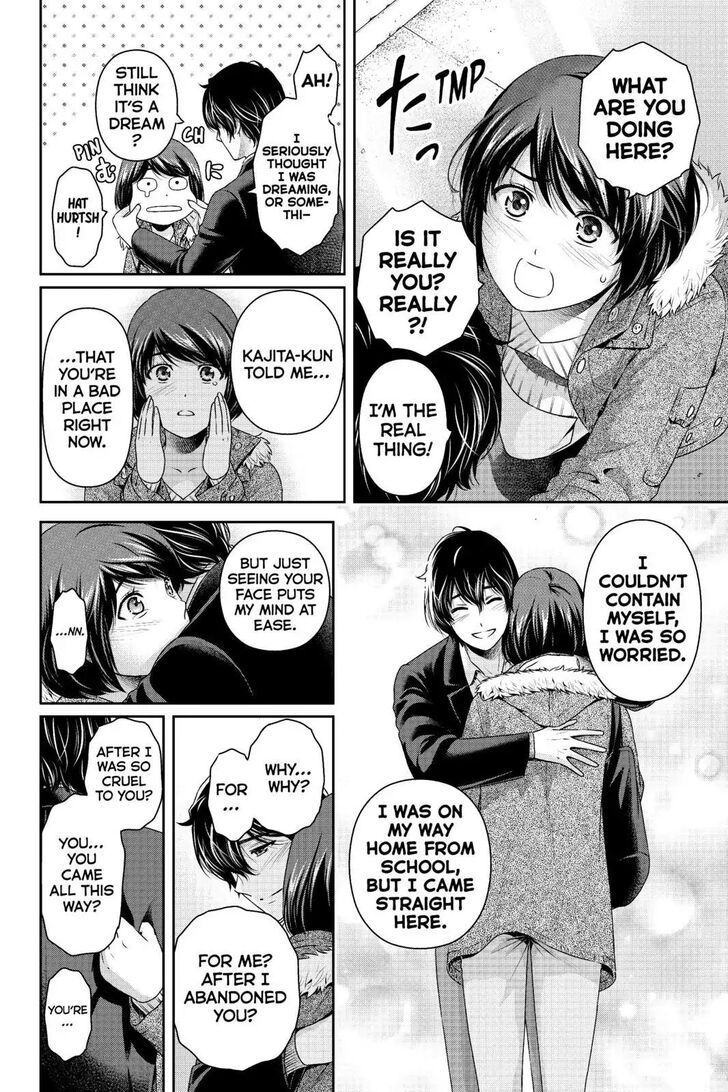 Domestic Na Kanojo 250 14