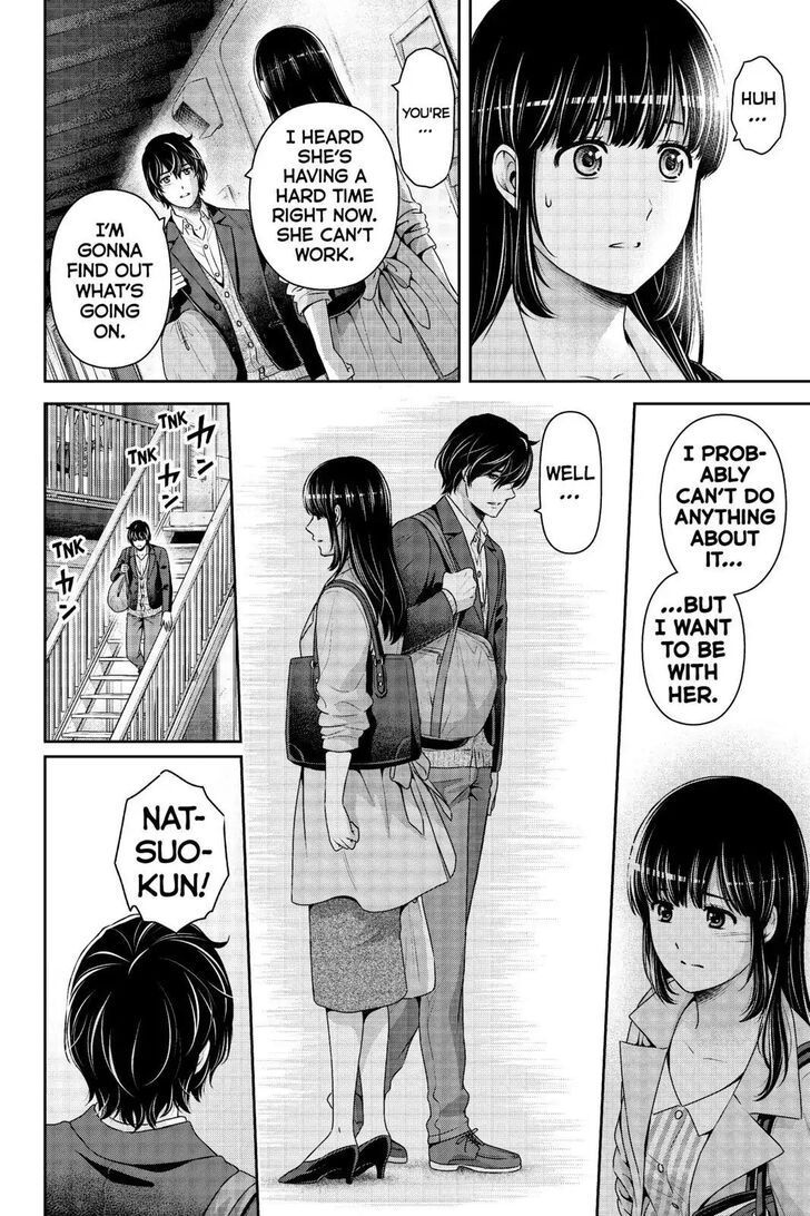 Domestic Na Kanojo 250 4