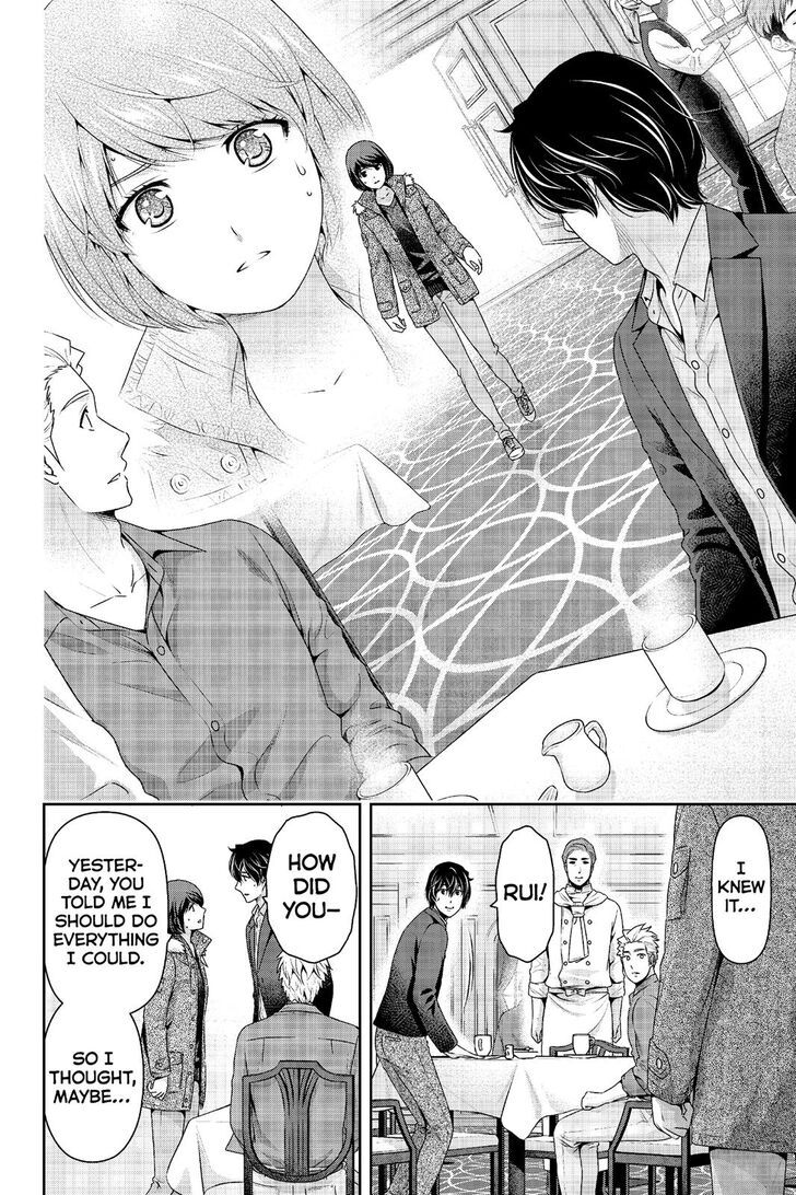 Domestic Na Kanojo 251 10