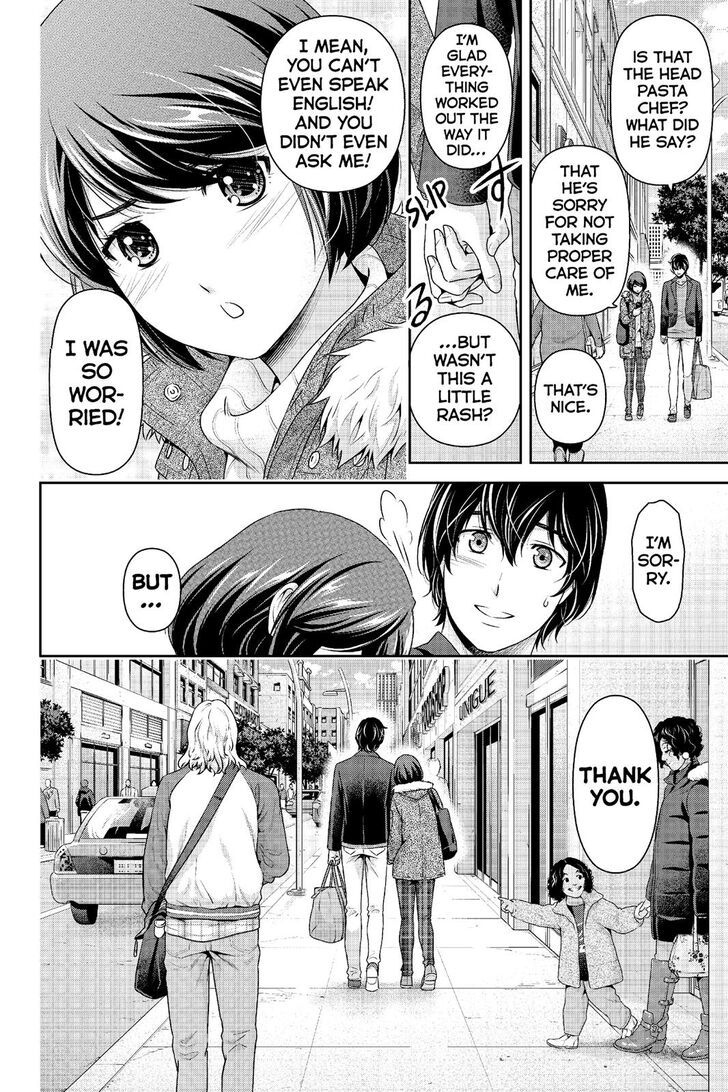 Domestic Na Kanojo 251 20