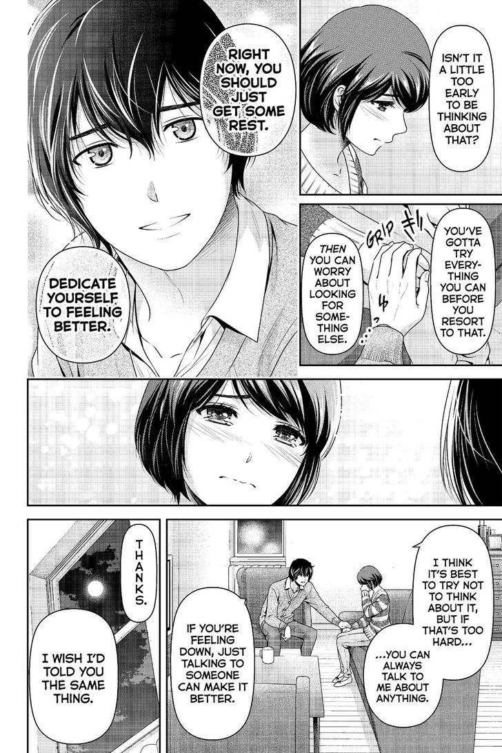 Domestic Na Kanojo 251 4