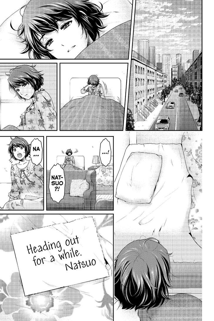 Domestic Na Kanojo 251 5