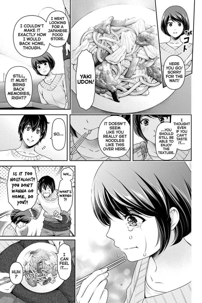 Domestic Na Kanojo 252 13