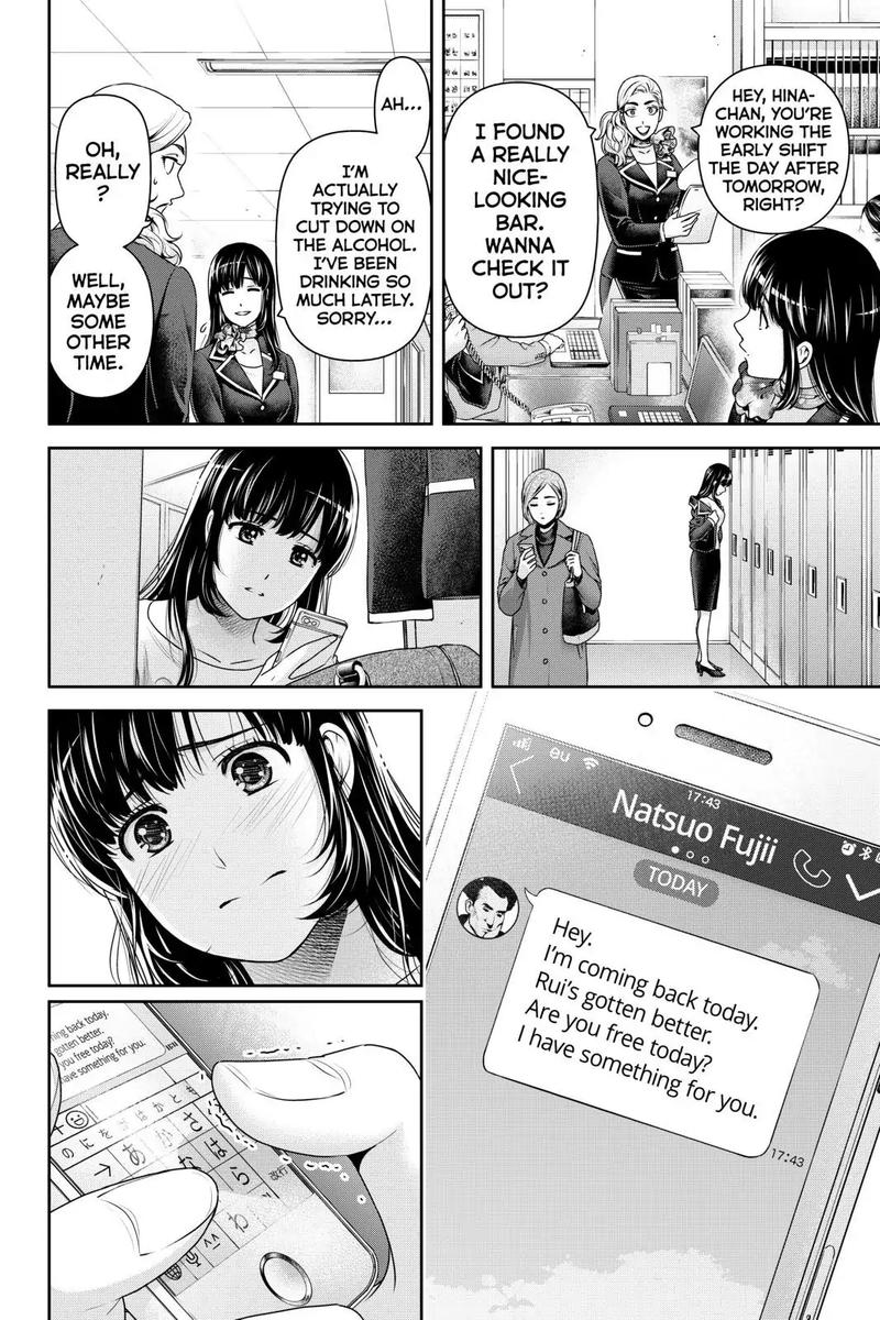 Domestic Na Kanojo 253 12