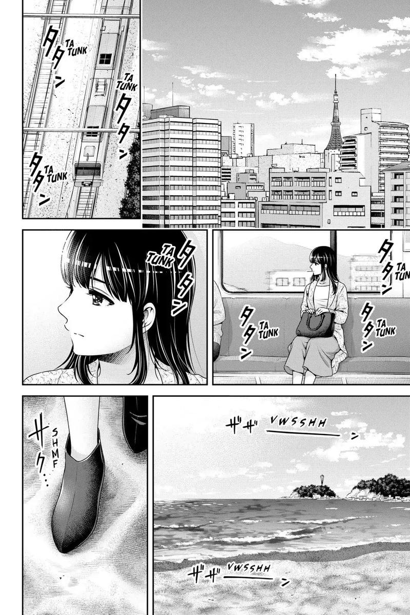 Domestic Na Kanojo 253 6