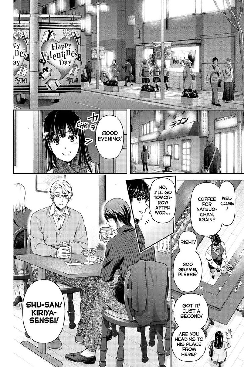 Domestic Na Kanojo 257 13