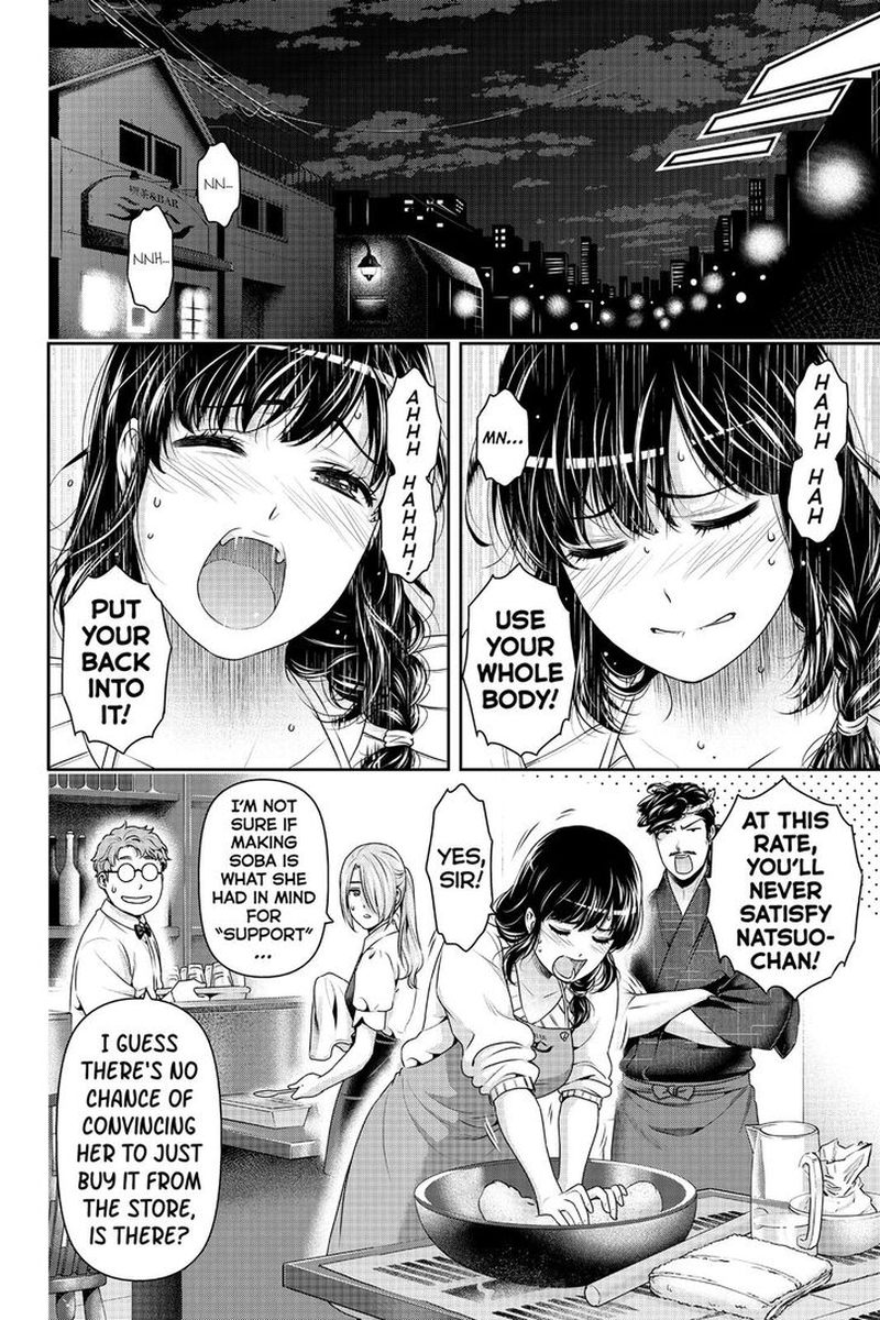 Domestic Na Kanojo 257 5