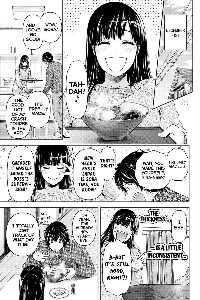 Domestic Na Kanojo 257 6