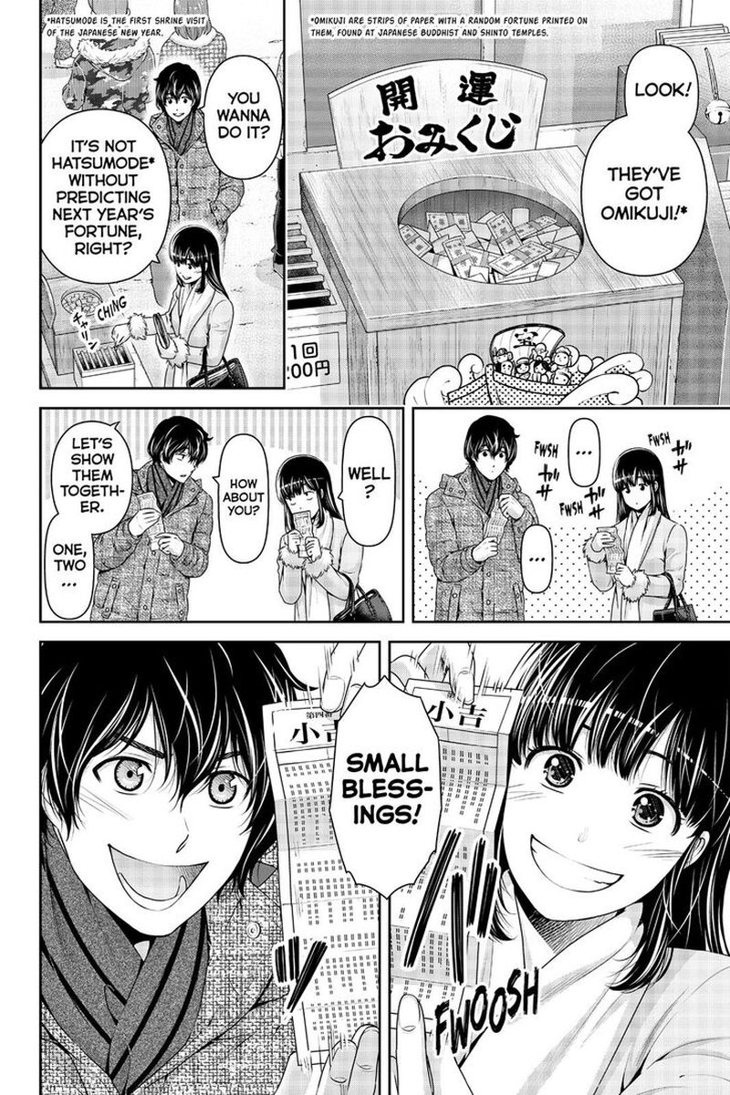 Domestic Na Kanojo 257 9