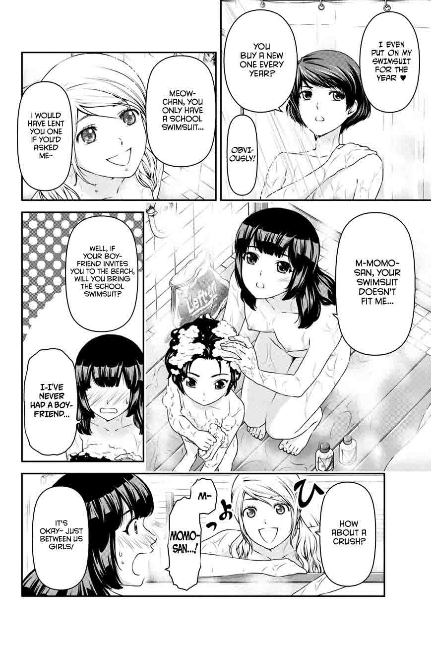 Domestic Na Kanojo 26 15