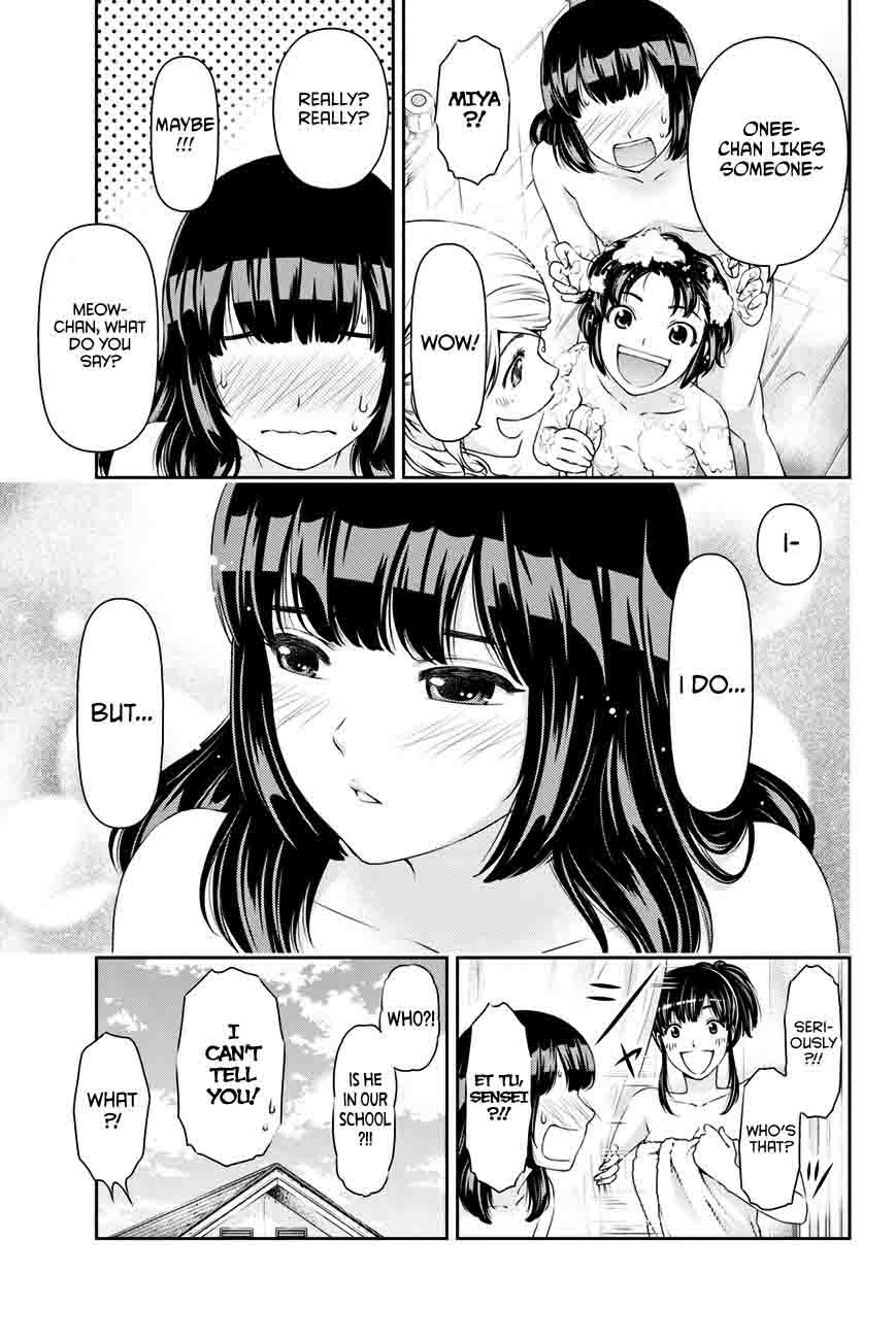 Domestic Na Kanojo 26 16