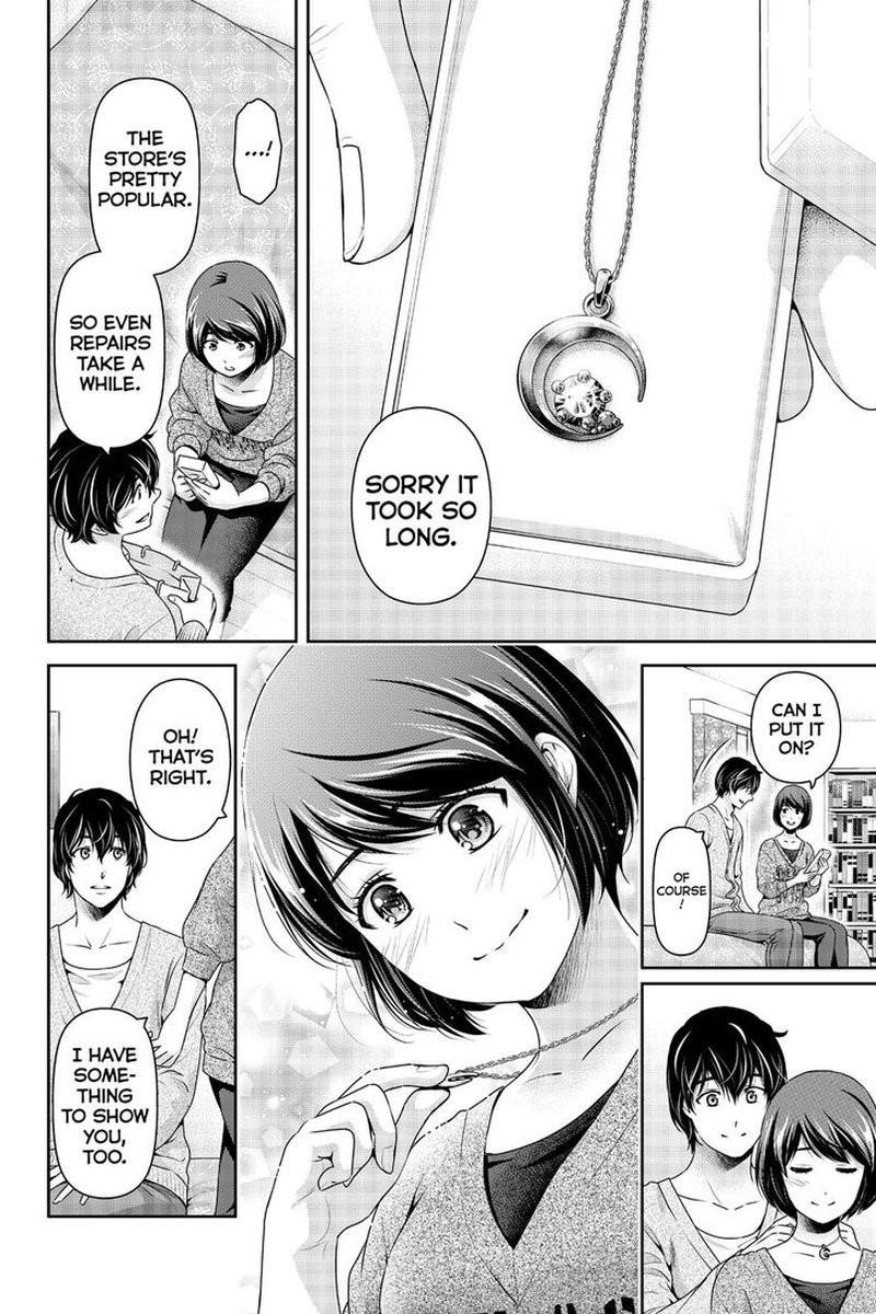 Domestic Na Kanojo 265 8