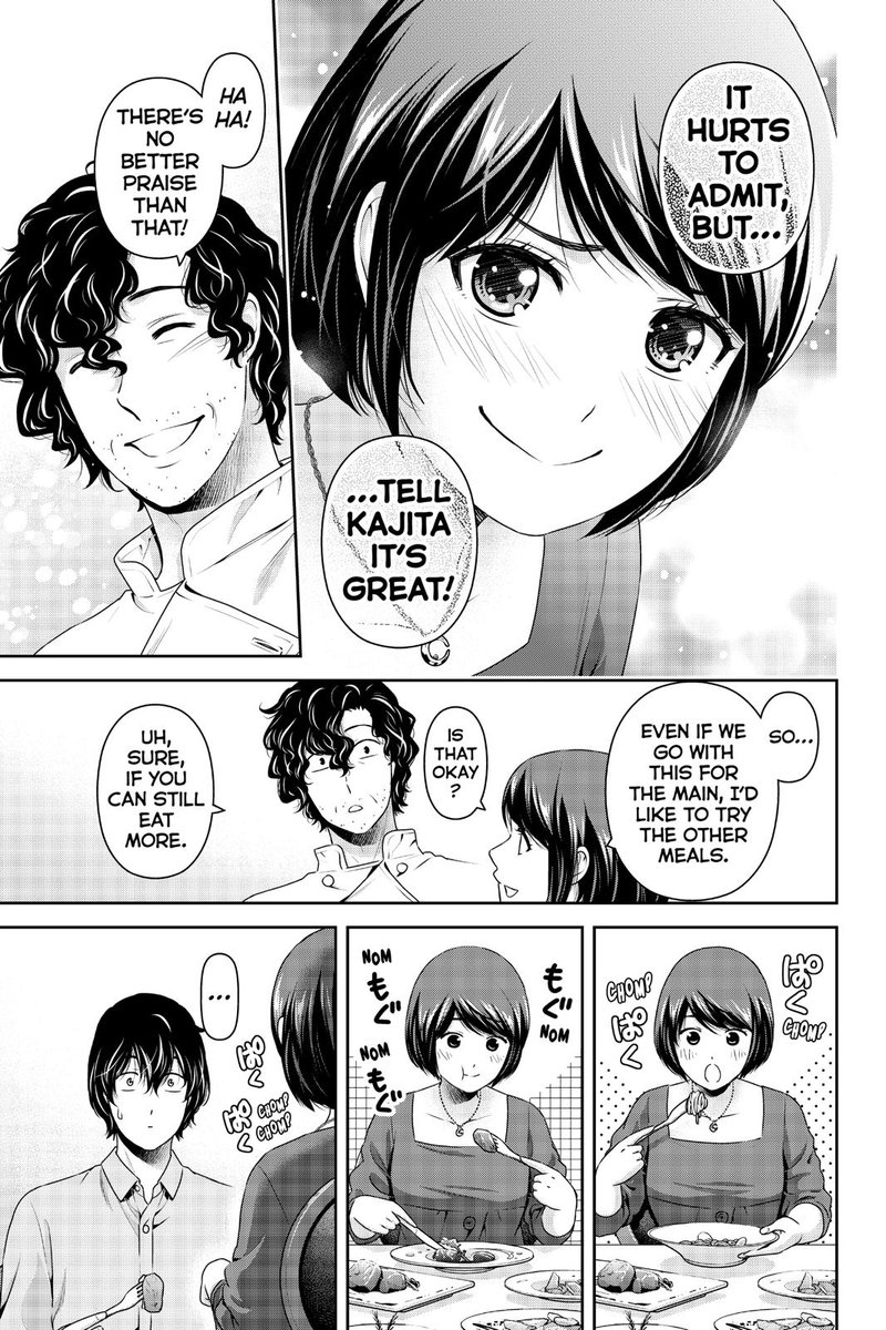 Domestic Na Kanojo 267 14