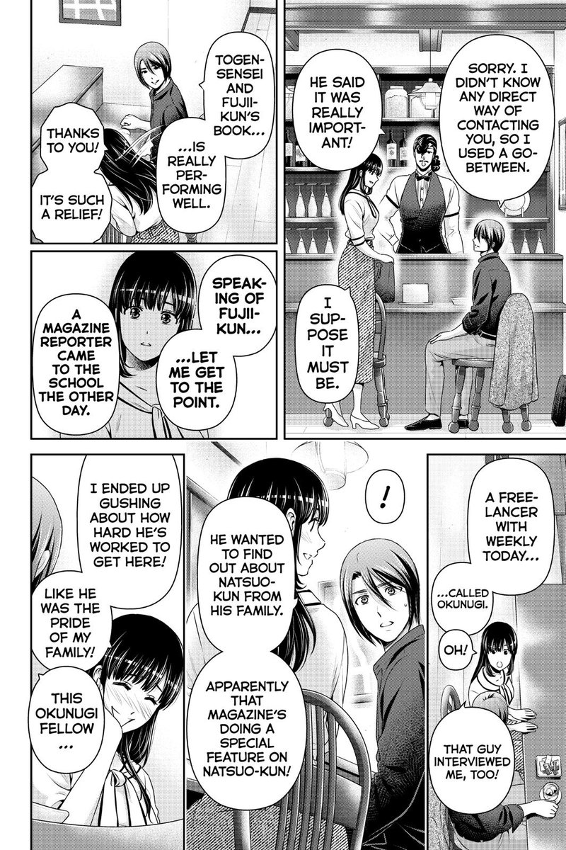 Domestic Na Kanojo 267 5