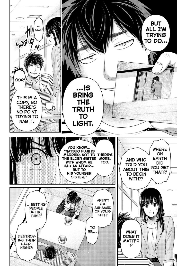 Domestic Na Kanojo 268 10