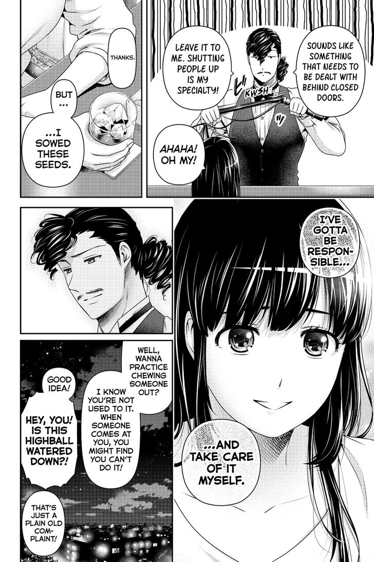 Domestic Na Kanojo 268 6