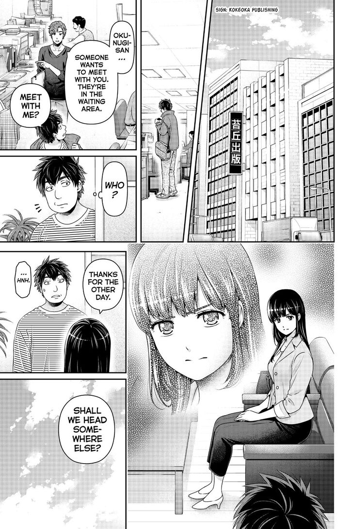 Domestic Na Kanojo 268 7