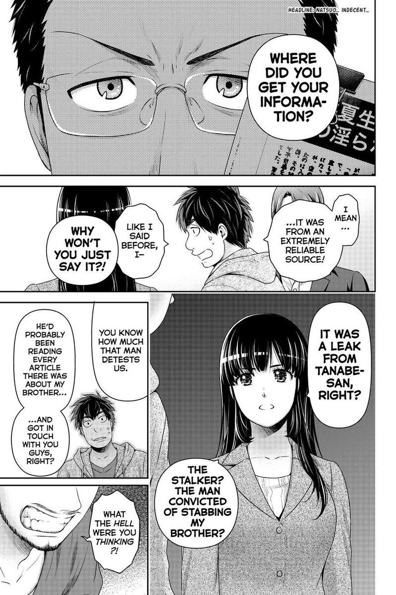 Domestic Na Kanojo 269 10