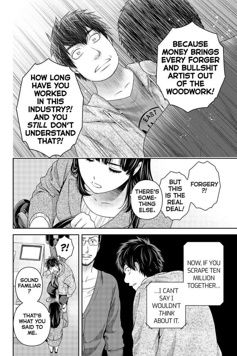 Domestic Na Kanojo 269 13