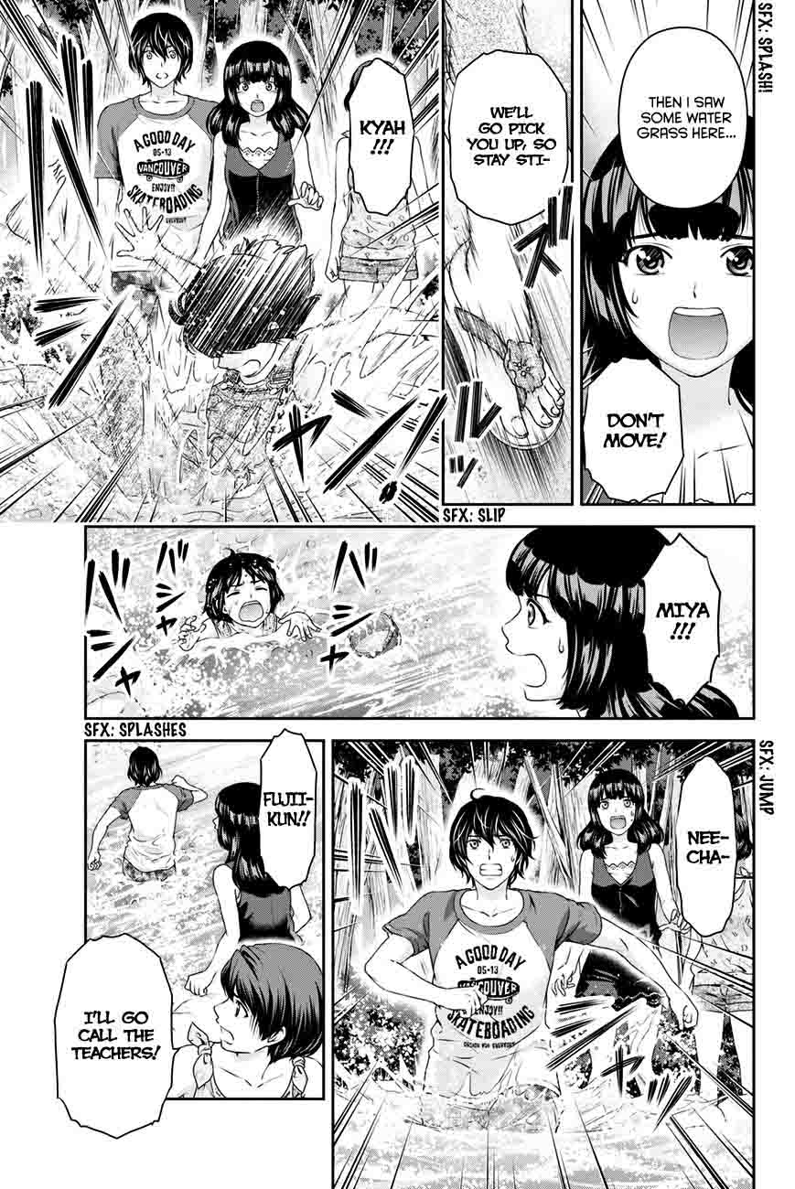 Domestic Na Kanojo 27 12