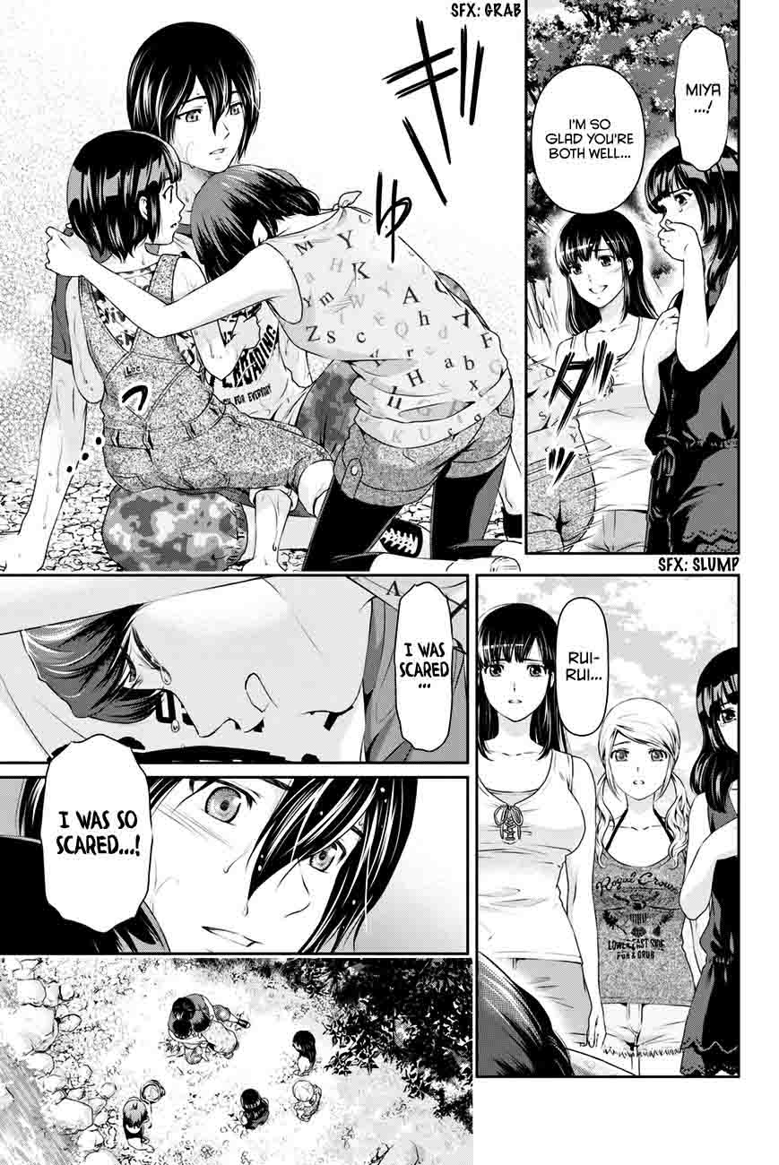 Domestic Na Kanojo 27 16