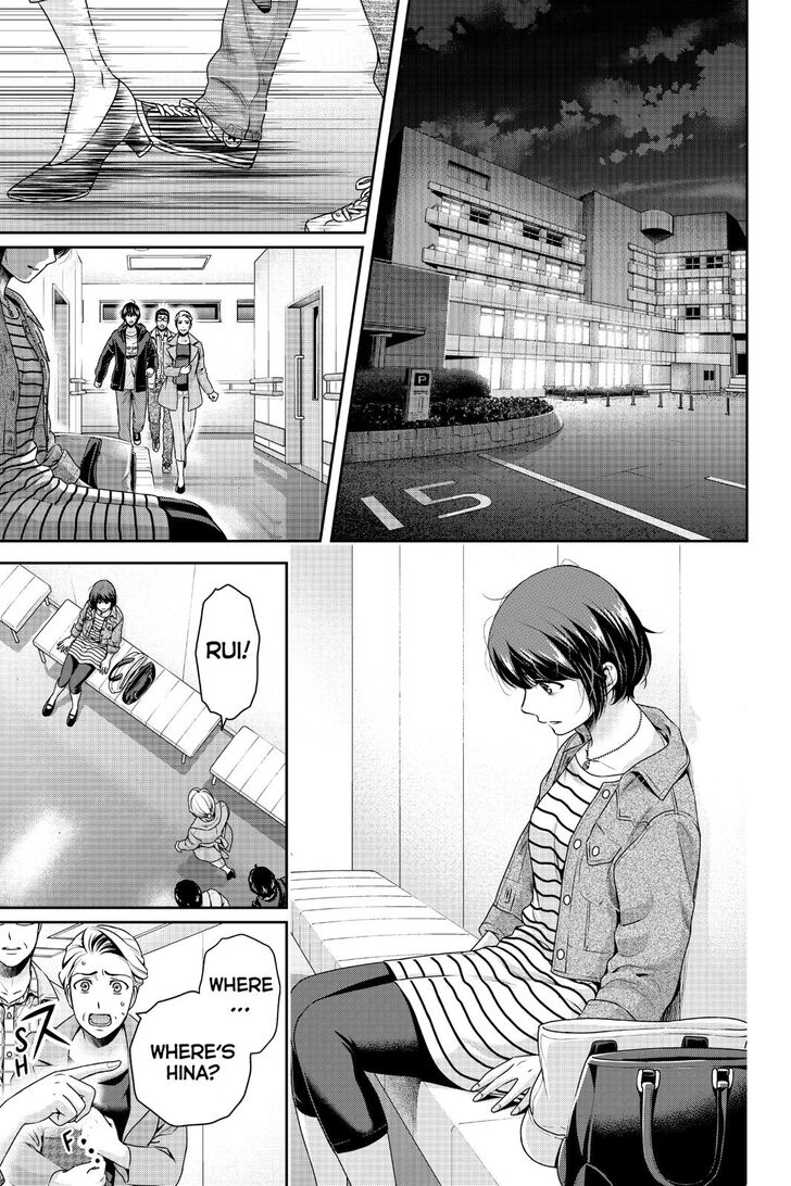 Domestic Na Kanojo 271 4