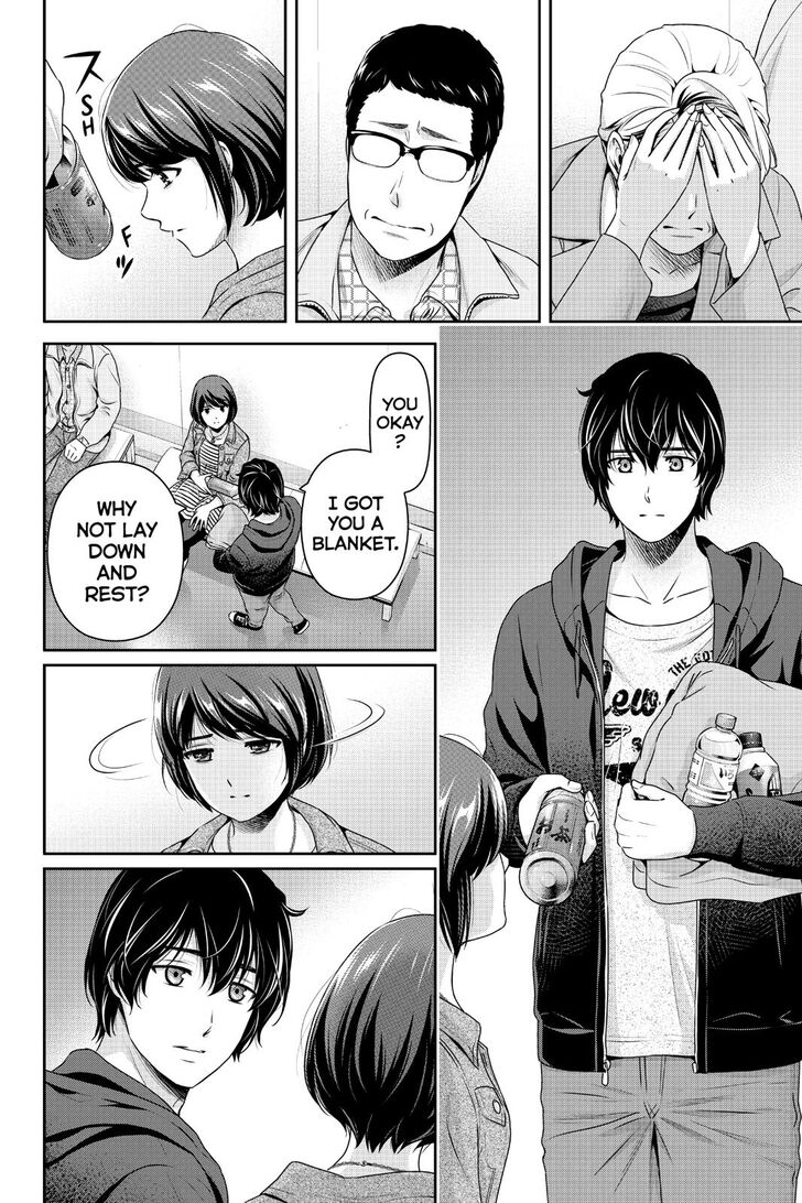 Domestic Na Kanojo 271 7