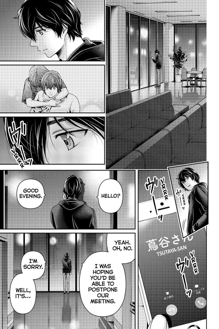 Domestic Na Kanojo 271 8