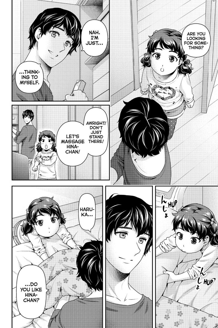 Domestic Na Kanojo 275 6