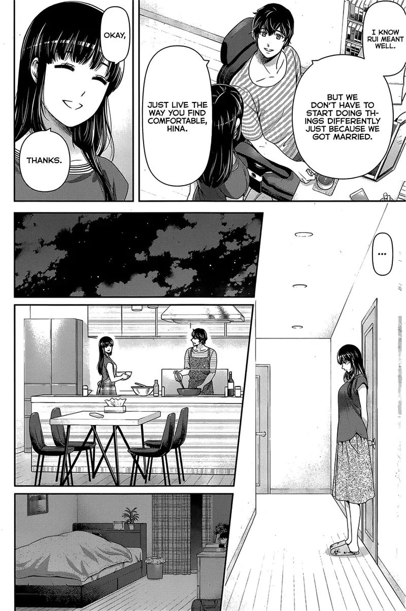 Domestic Na Kanojo 276 11