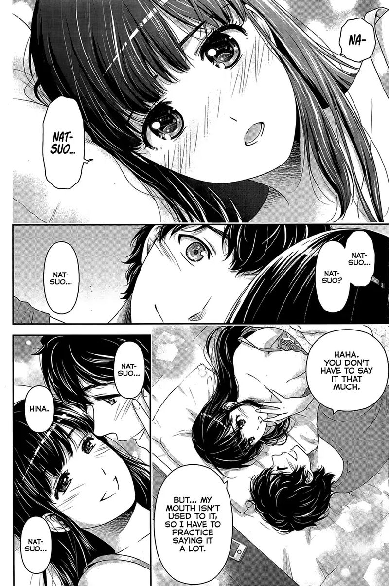 Domestic Na Kanojo 276 15