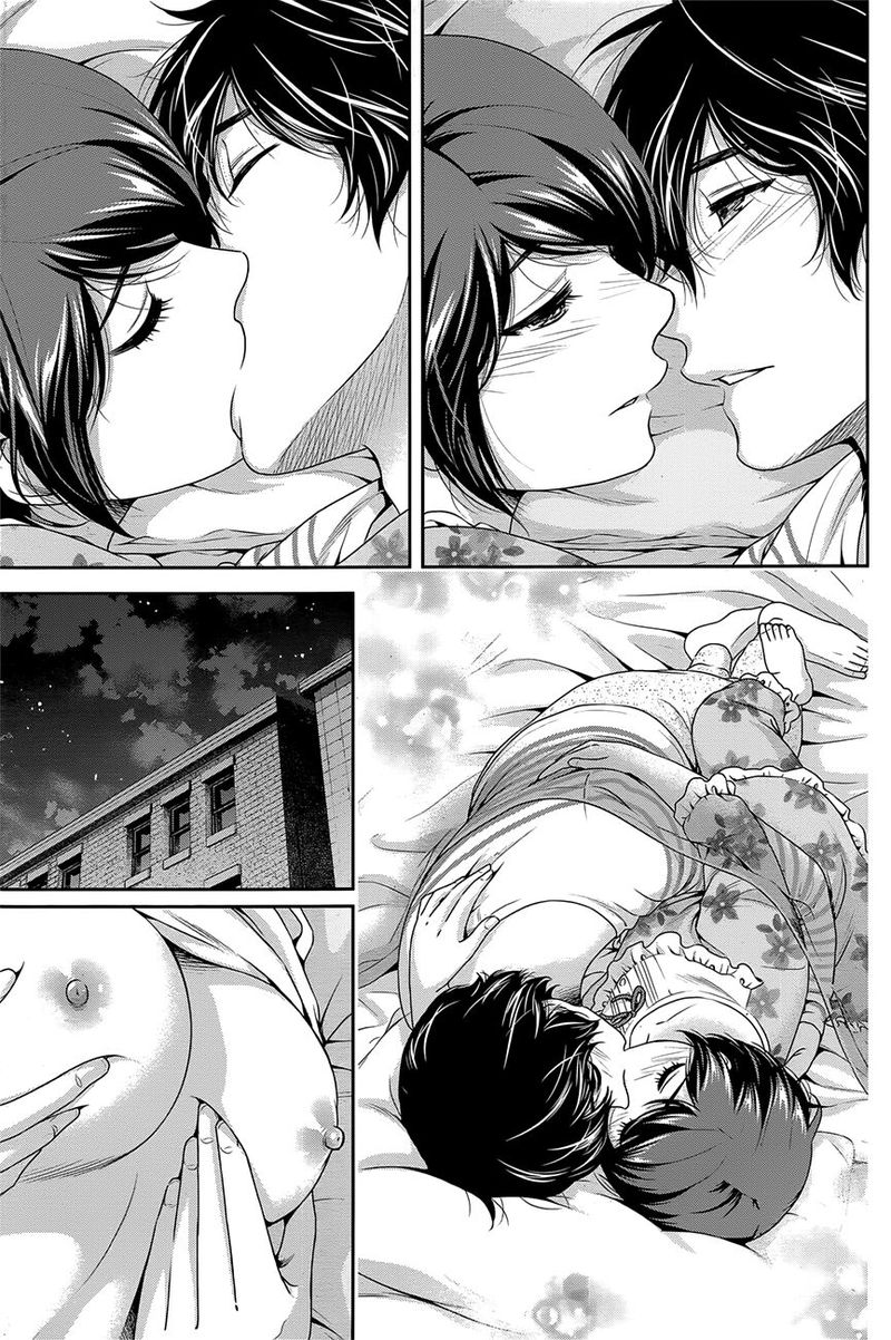 Domestic Na Kanojo 276 3