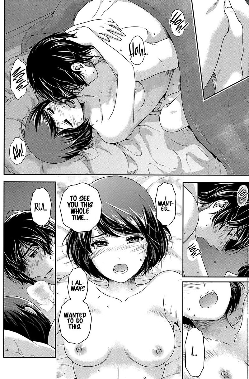 Domestic Na Kanojo 276 6