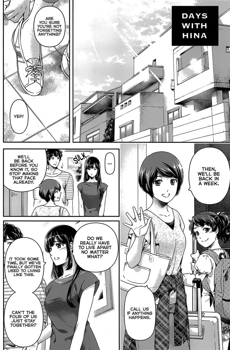 Domestic Na Kanojo 276 9