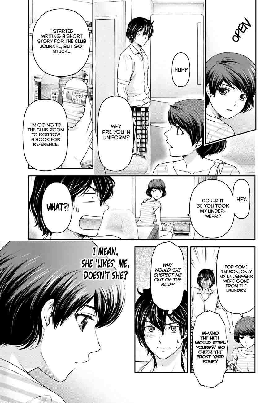 Domestic Na Kanojo 29 4