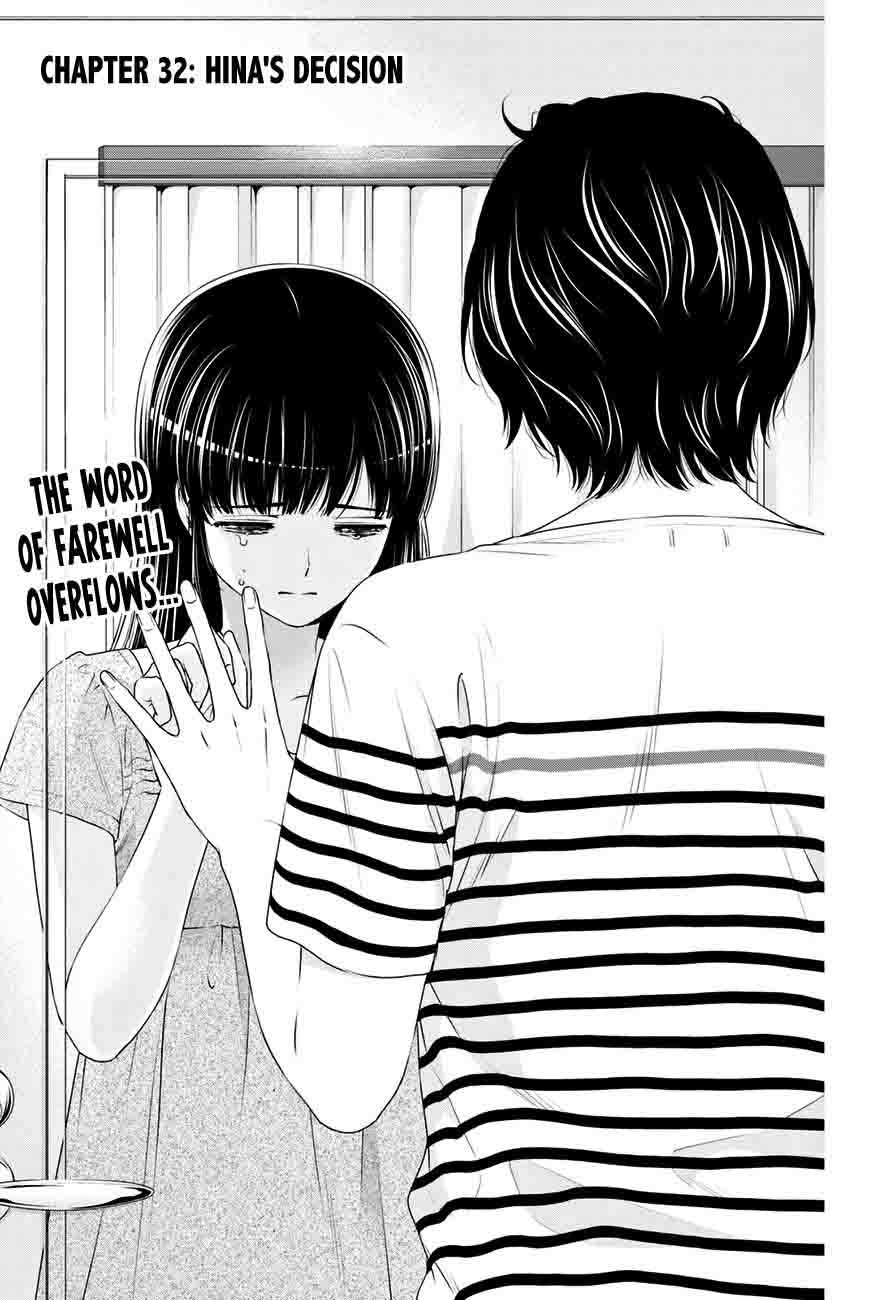 Domestic Na Kanojo 32 1