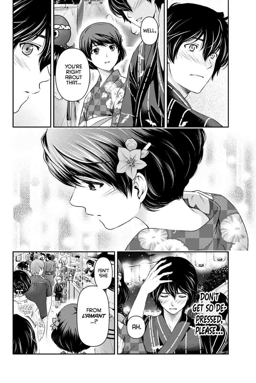 Domestic Na Kanojo 32 11