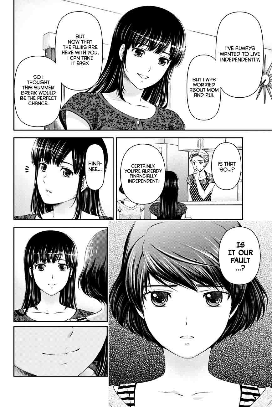 Domestic Na Kanojo 32 5