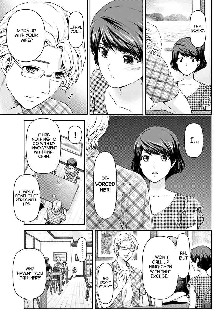 Domestic Na Kanojo 34 14