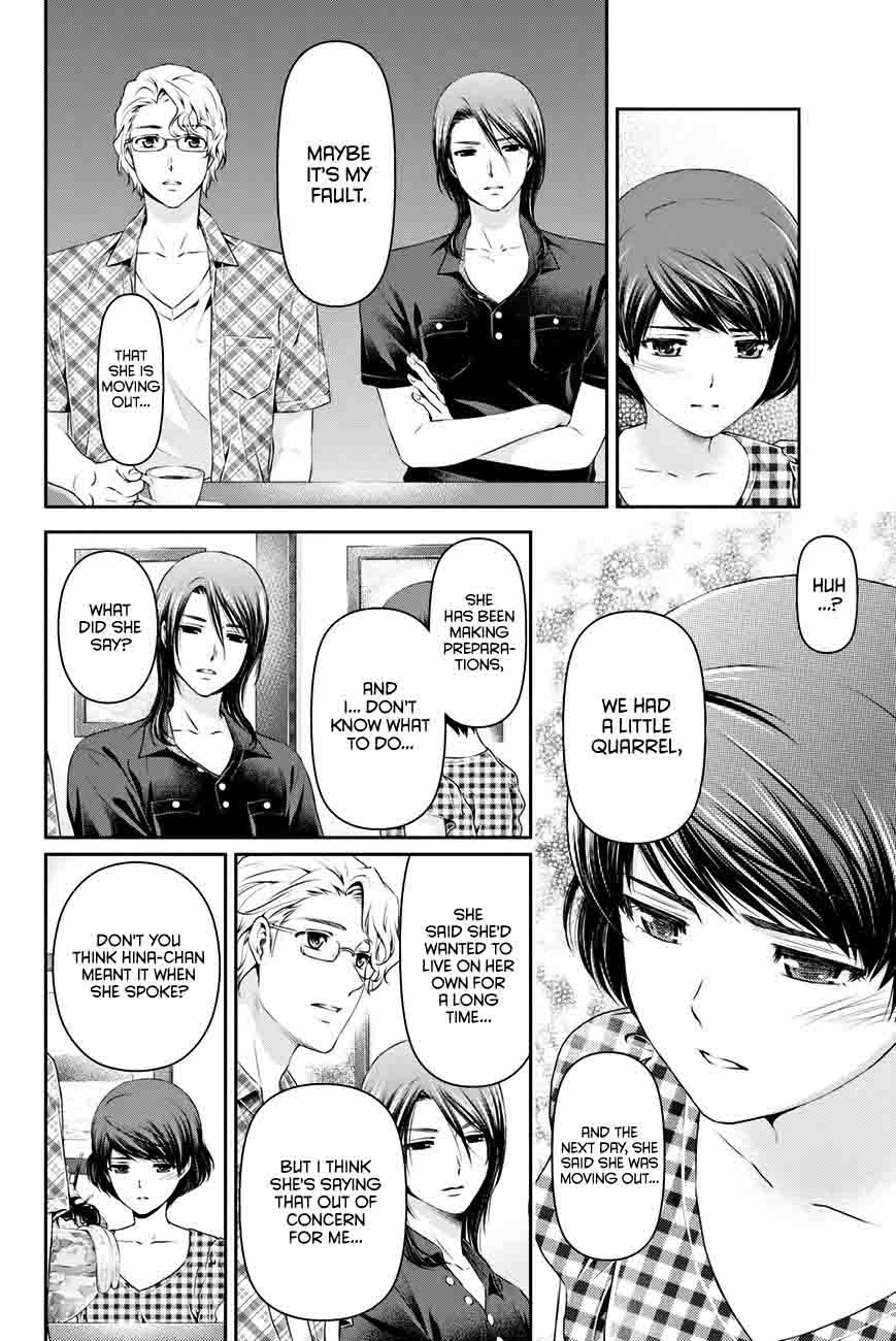 Domestic Na Kanojo 34 17