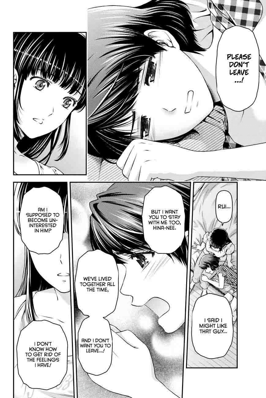 Domestic Na Kanojo 34 21