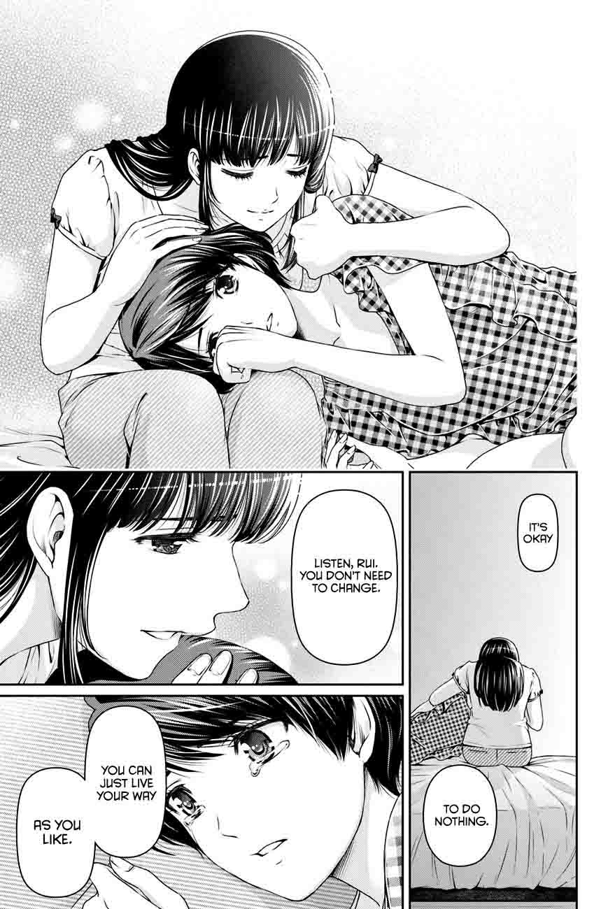 Domestic Na Kanojo 34 22