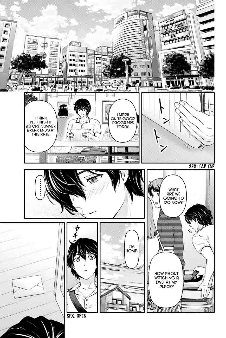 Domestic Na Kanojo 34 24