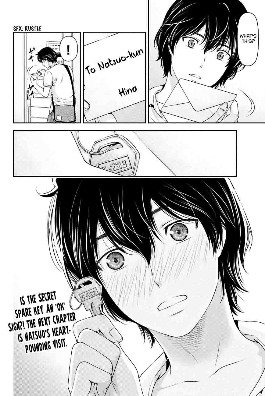 Domestic Na Kanojo 34 25