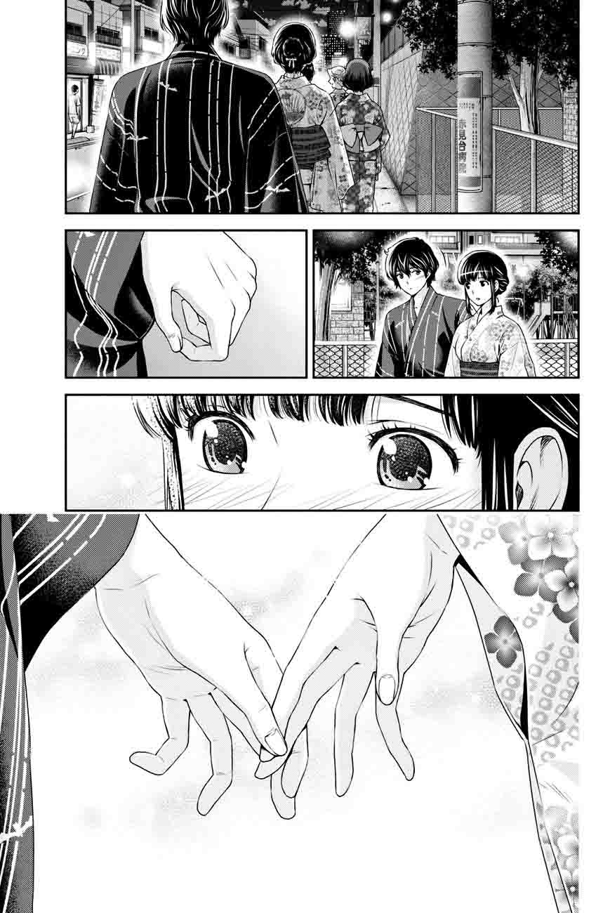 Domestic Na Kanojo 34 4