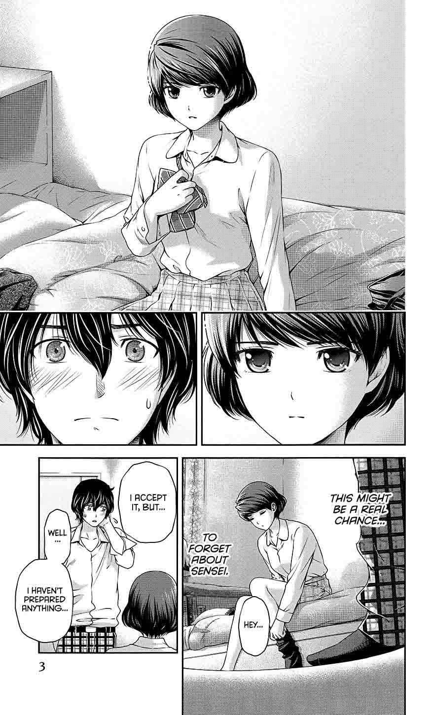 Domestic Na Kanojo 35 23