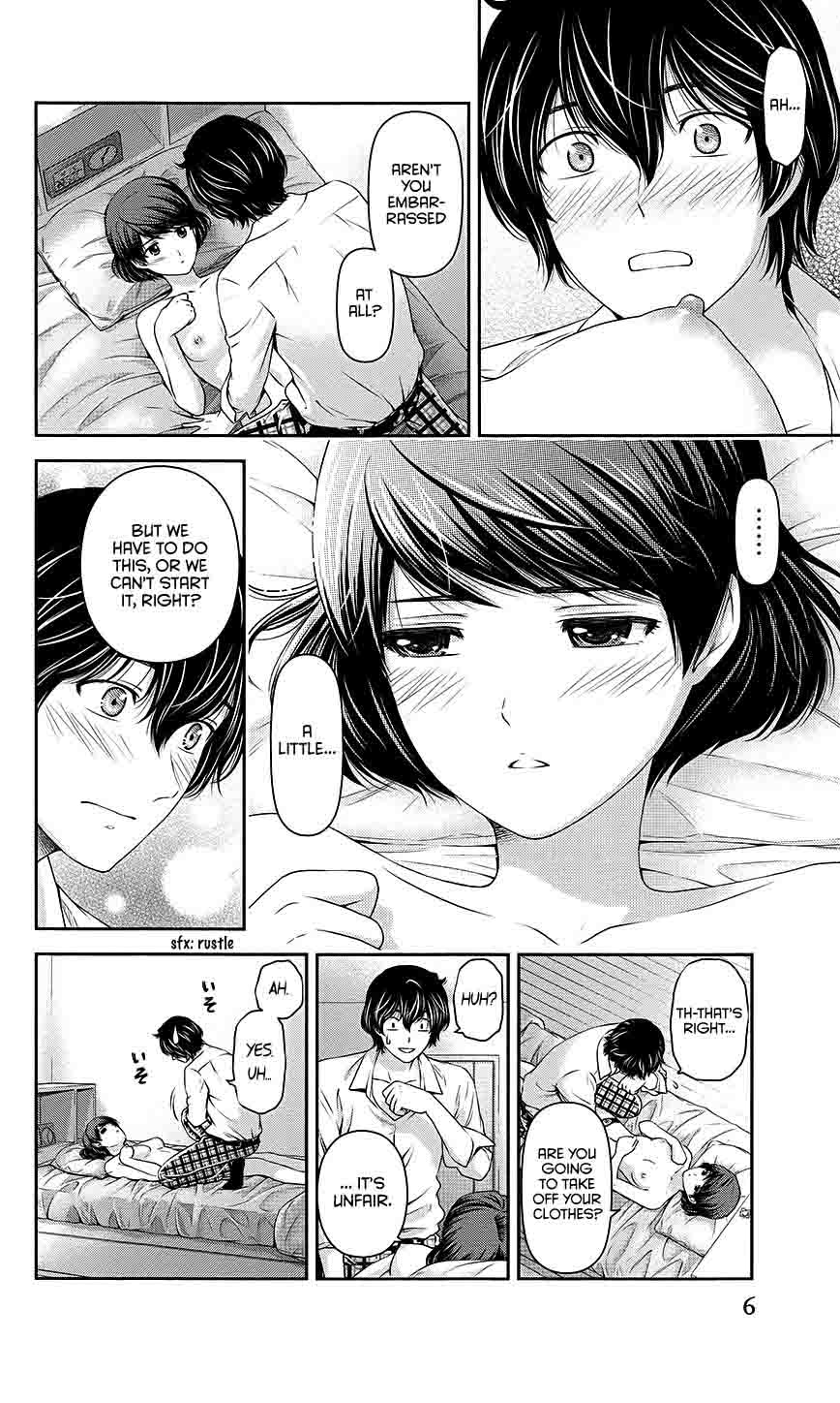 Domestic Na Kanojo 35 26