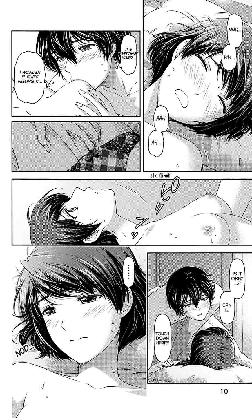 Domestic Na Kanojo 35 30